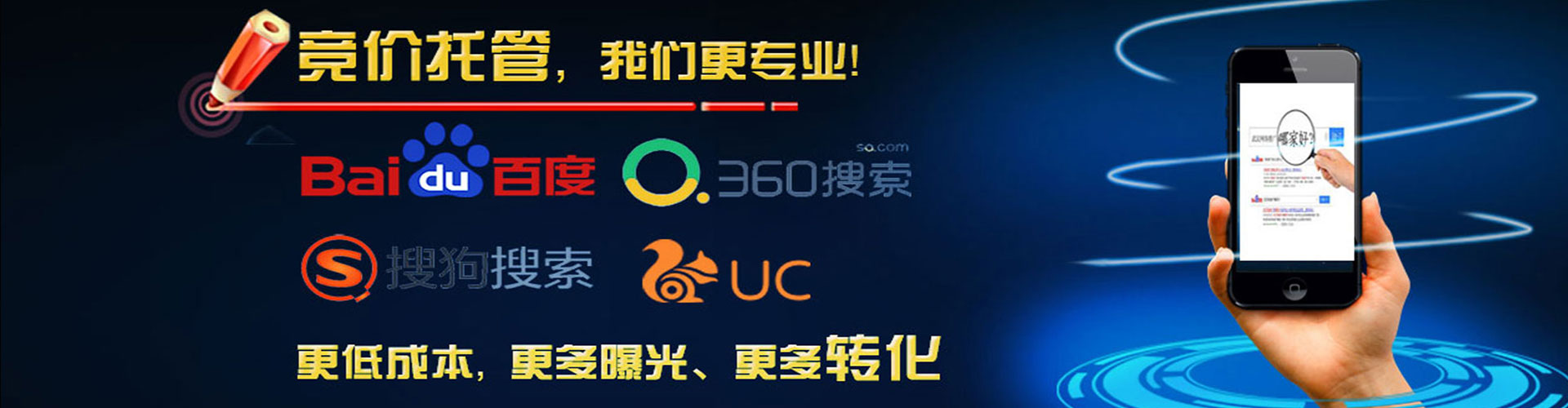 浦北小红书信息流