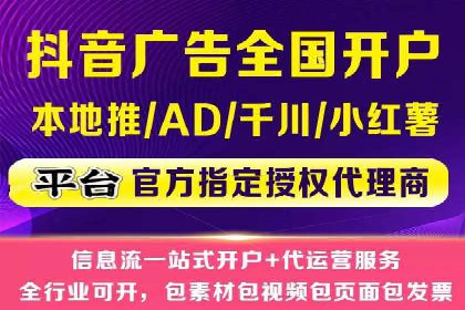 百度推广费用调整策略与实战案例