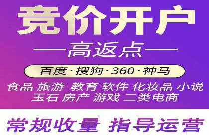 信息流广告在抖音的成功案例分享